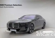 Bmw 7-Series 