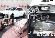 Bmw 7-Series 