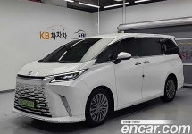 Lexus Lm 