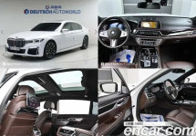 Bmw 7-Series 