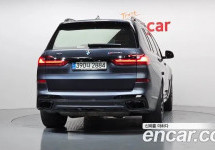 Bmw X7 