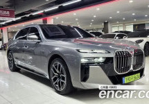 Bmw 7-Series 