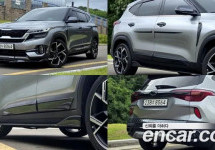 Kia Seltos 