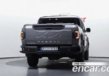 Kia Tasman 
