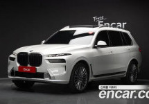 Bmw X7 