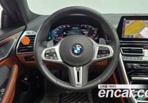 Bmw 8-Series 