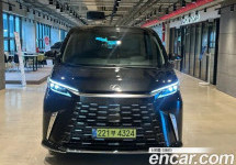 Lexus Lm 