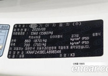 Kia K3 (Cerato) 