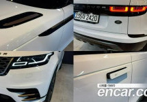 Land Rover Range Rover Velar 