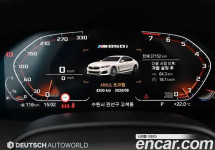 Bmw 8-Series 