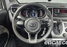 Kia Ray 