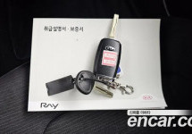 Kia Ray 