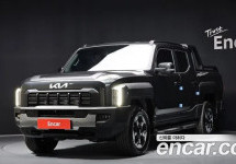 Kia Tasman 