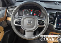 Volvo Xc90 
