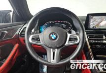 Bmw 8-Series 