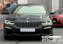 Bmw 7-Series 