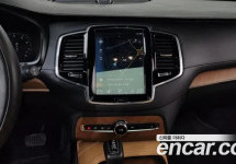 Volvo Xc90 