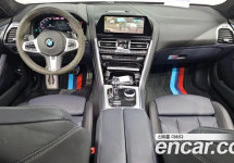 Bmw 8-Series 