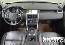 Land Rover Discovery Sport 