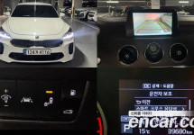 Kia Stinger 