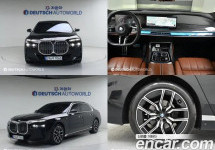 Bmw 7-Series 