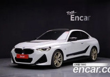 Bmw 2-Series 