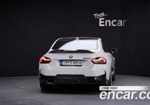 Bmw 2-Series 
