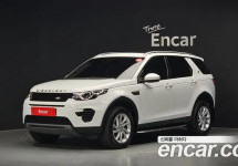 Land Rover Discovery Sport 