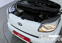Kia Ray 