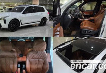 Bmw X7 