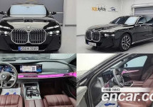Bmw 7-Series 