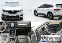Renault Qm6 