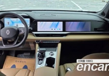 Renault Grand Koleos 