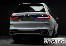 Bmw X7 
