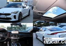 Kia Stinger 
