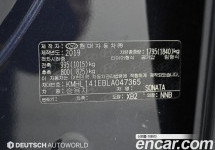 Hyundai Sonata 