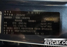 Kia K3 (Cerato) 