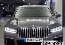Bmw 7-Series 