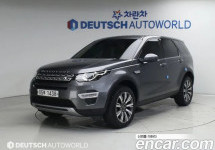 Land Rover Discovery Sport 
