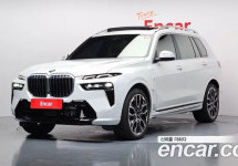 Bmw X7 
