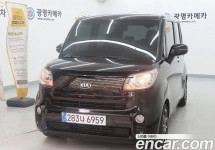 Kia Ray 