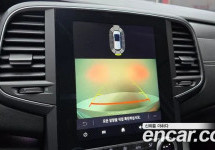 Renault Sm6 