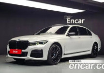 Bmw 7-Series 