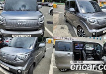 Kia Ray 