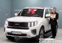 Kia Mohave 