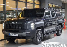 Kia Tasman 
