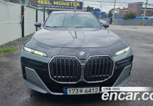 Bmw 7-Series 