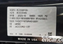 Honda Accord 