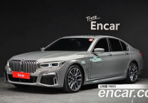 Bmw 7-Series 