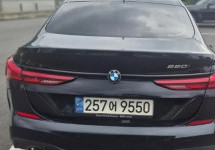 Bmw 2-Series 